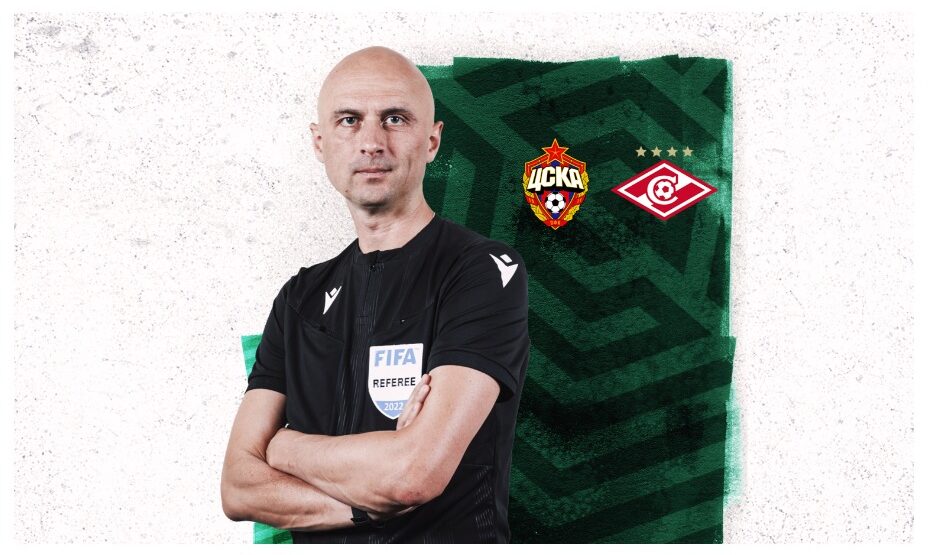 Сергей Карасев