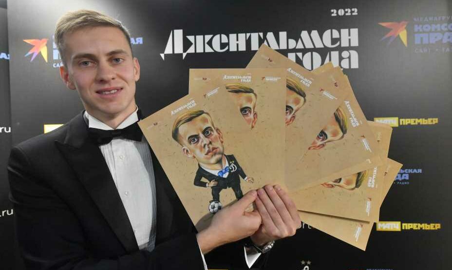 Даниил Фомин надел смокинг «Джентльмена года 2022» на торжественной церемонии