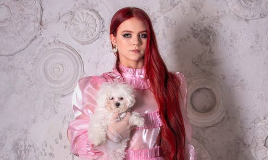 Александра Трусова