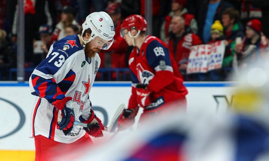 ЦСКА - Локомотив