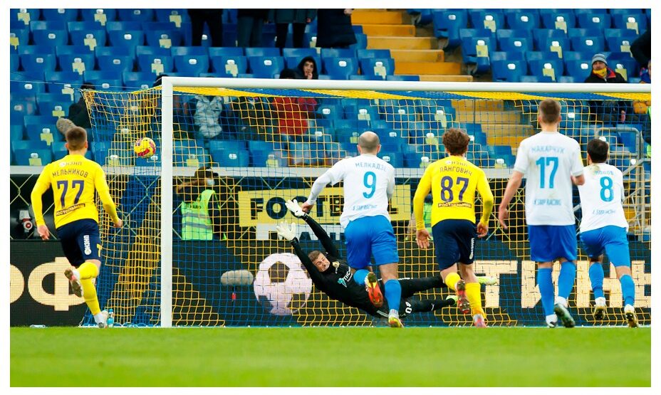 Сочи-Ростов