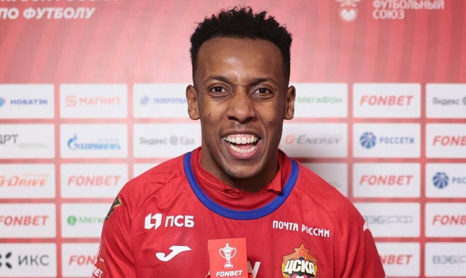 Мойзес ЦСКА