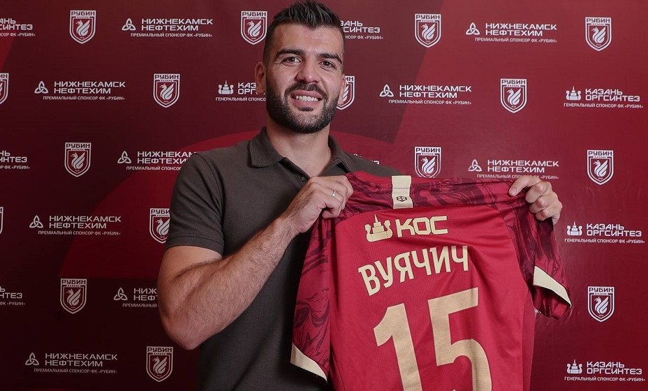 Игор Вуячич сменил Сербию на Россию. Фото: ФК «Рубин»