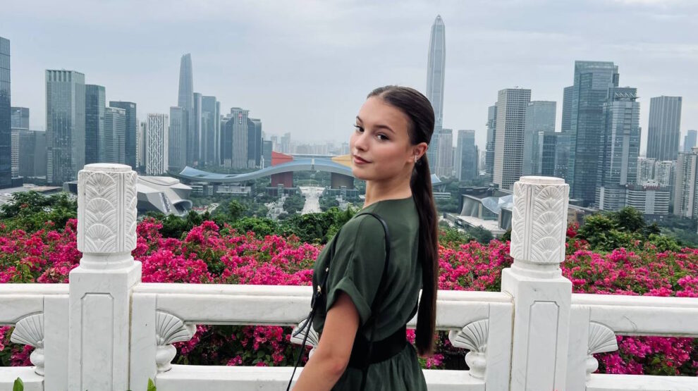 Анна Щербакова, фигурное катание