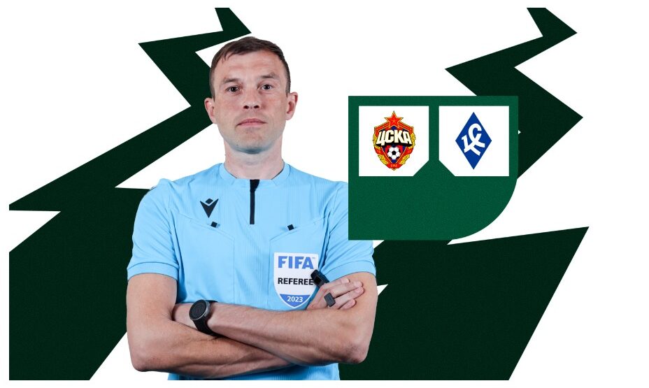 Артем Любимов, арбитр