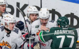 Что произошло в матче «Ак Барс» — «Металлург»