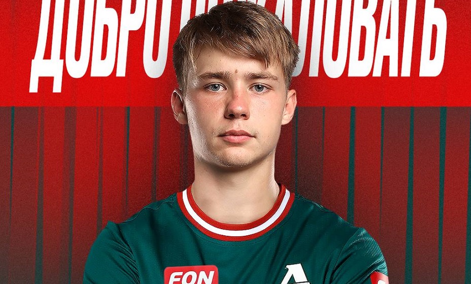 Салтыков Фото: ФК «Локомотив»