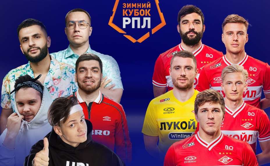 Соболев, Селихов, Джикия, Литвинов и Игнатов нашли время на сборах «Спартака», чтобы зарубиться в CS2. Фото: Соцсети ФК «Спартак»
