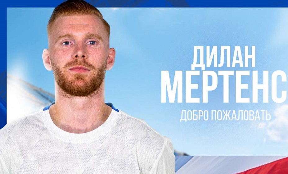 Голландский футболист Мертенс стал игроком «Факела». Фото: ФК «Факел»