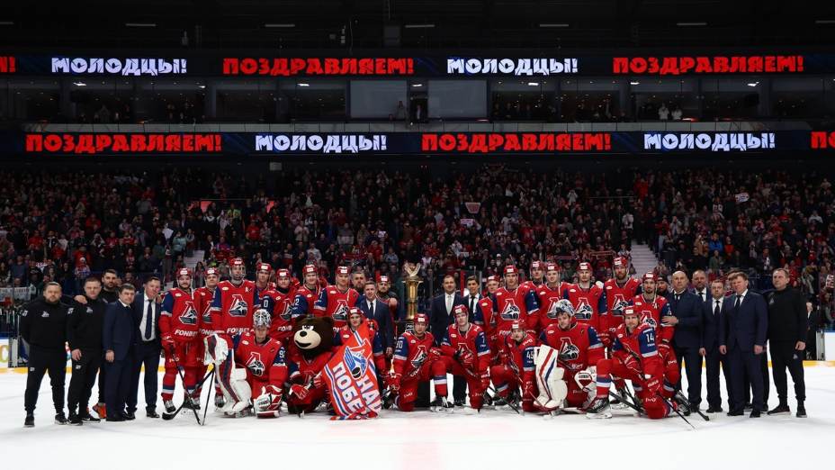 «Локомотив» выиграл регулярный чемпионат КХЛ. Фото: Соцсети ХК «Локомотив»