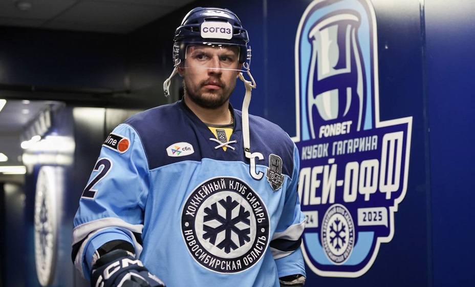 Широков может не сыграть в пятом матче серии с «Салаватом Юлаевым». Фото: ХК «Сибирь»