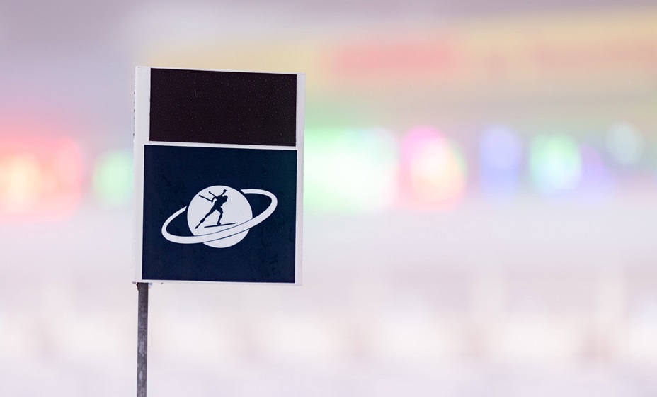 Биатлон Фото: Global Look Press