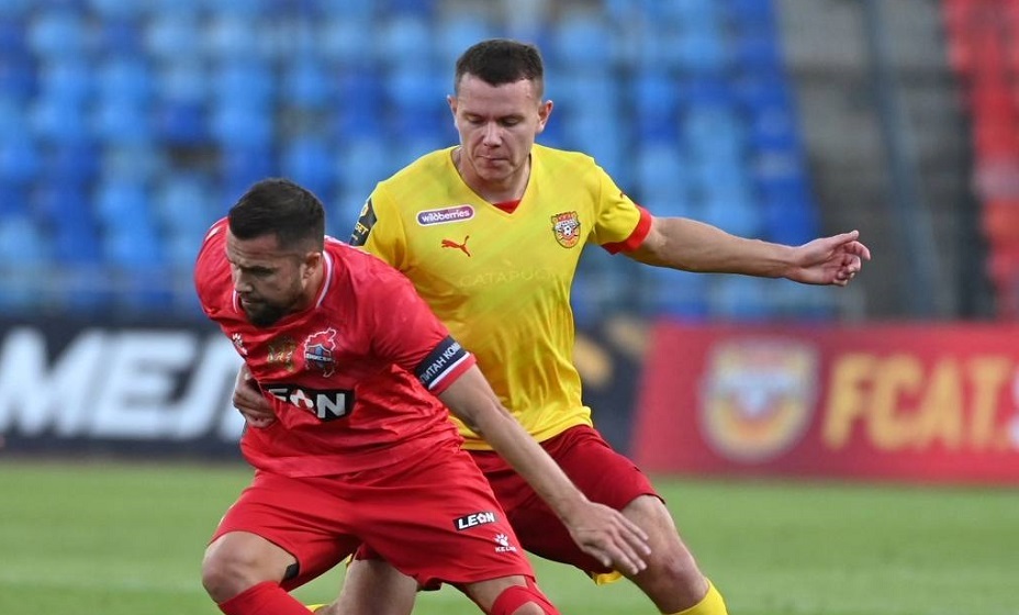 «Арсенал» Фото: ФК «Арсенал» (Тула)