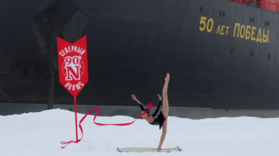 Рослякова рекорд, фото снимок экрана