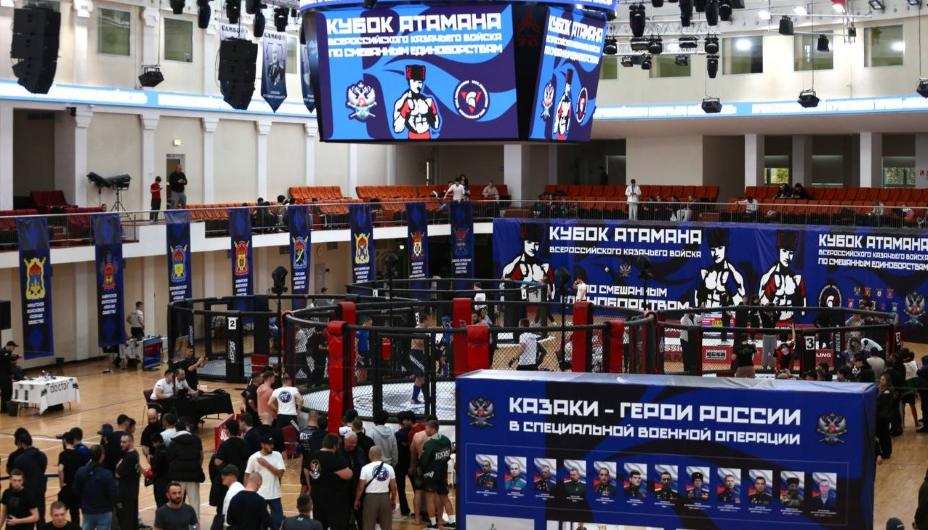 В Москве состоялся турнир Всероссийского казачьего общества. Фото: Соцсети Российского казачества