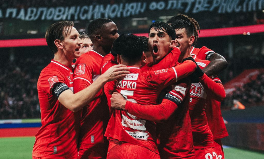 ФК Спартак Фото: ФК «Спартак»