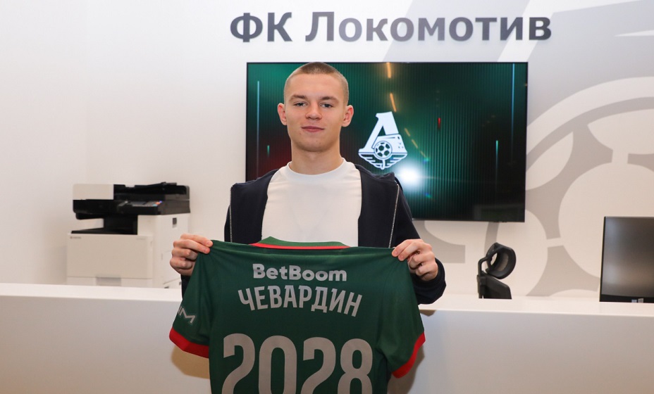 «Локомотив» продлил контракт с полузащитником Даниилом Чевардиным. Фото: ФК «Локомотив»