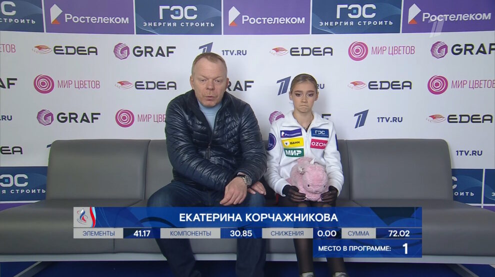 Екатерина Корчажникова выиграла. Фото: стоп-кадр прямого эфира "Первого канала"