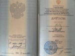 Евгения Карпасова